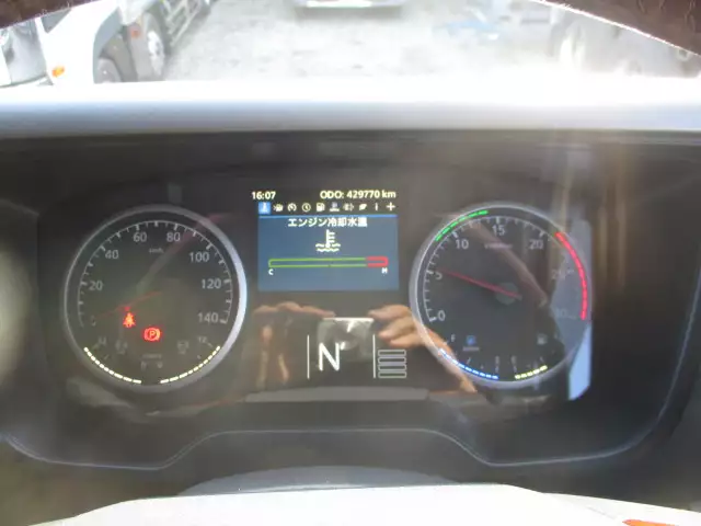 令和02年05月中古大型冷凍バン・ウィング日産UDクオンの画像31