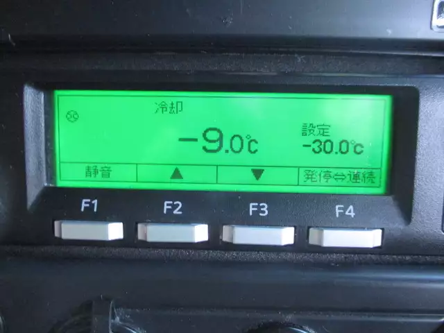 令和02年05月中古大型冷凍バン・ウィング日産UDクオンの画像55