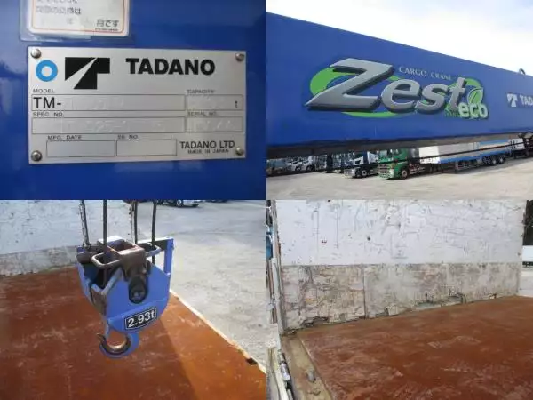 平成27年12月中古増トン三菱ふそうファイターの画像27