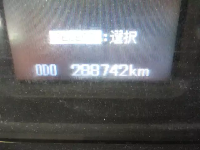 平成27年12月中古増トン三菱ふそうファイターの画像31