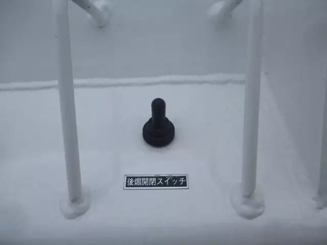 令和05年00月中古その他ダンプトレーラー・重機運搬トレーラー東邦の画像52