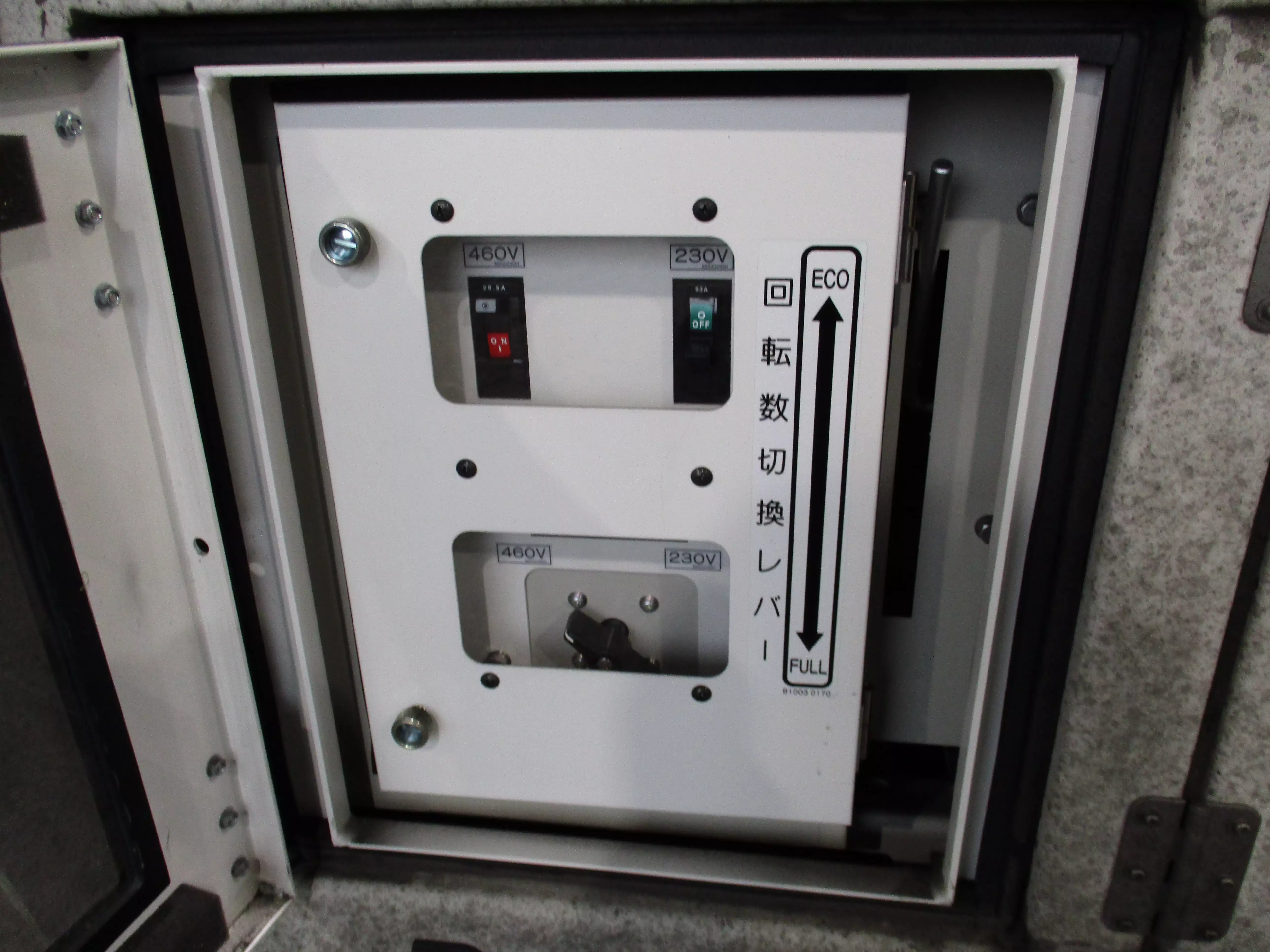 中古その他パーツ・物置など国内・その他デンヨーパワーSPの画像5