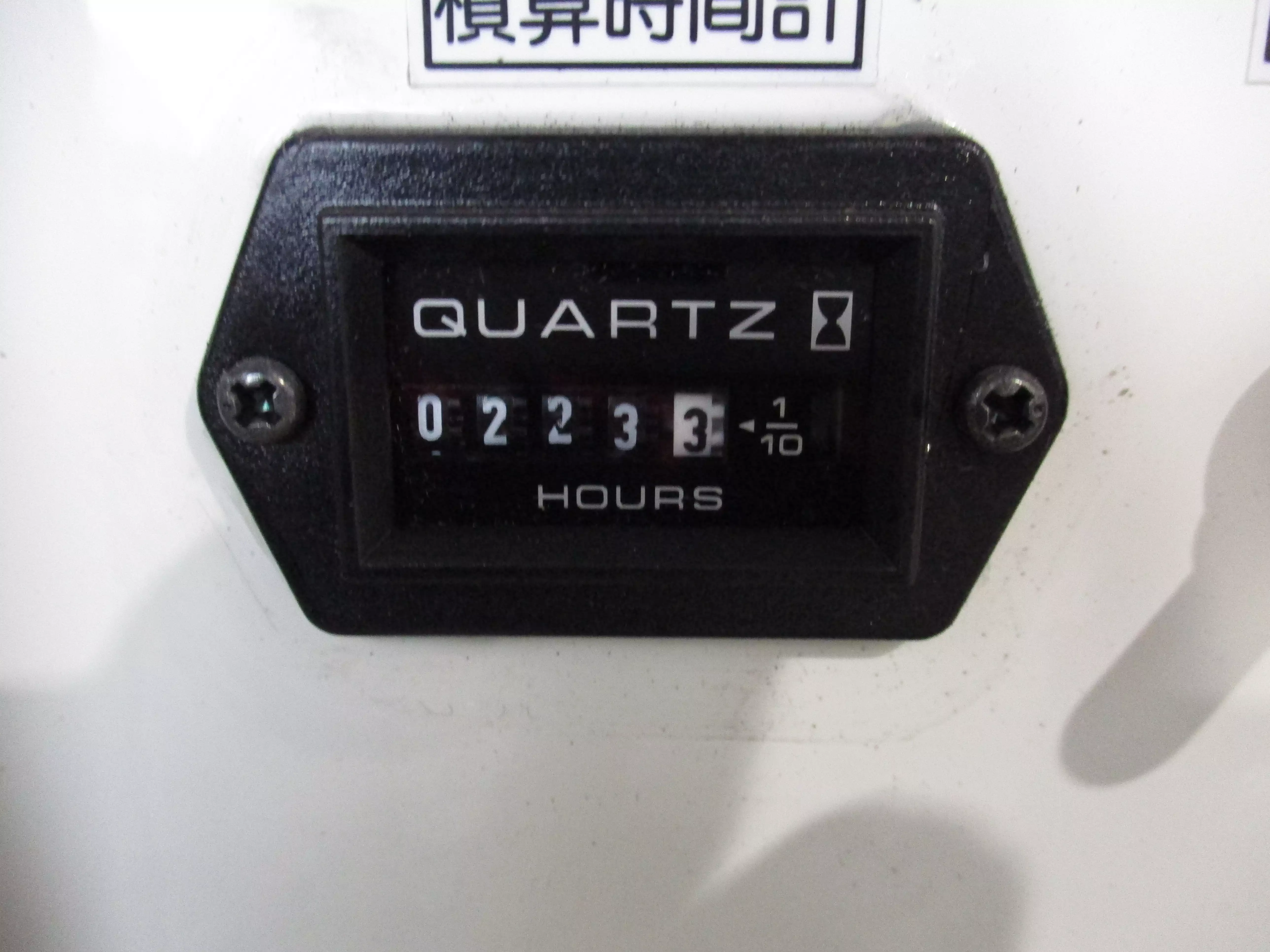 中古その他パーツ・物置など国内・その他デンヨーパワーSPの画像10