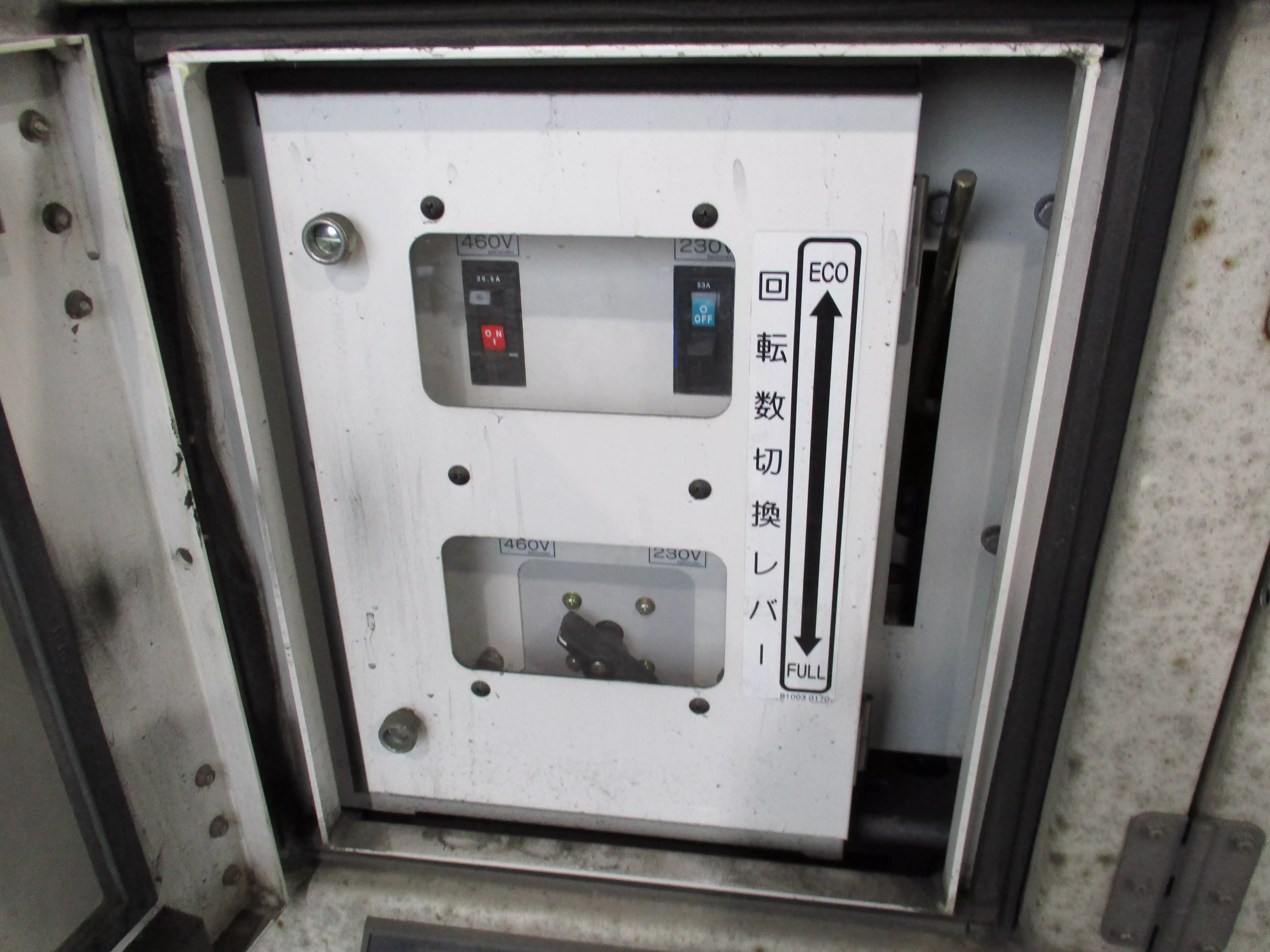 中古その他パーツ・物置など国内・その他デンヨーパワーSPの画像5