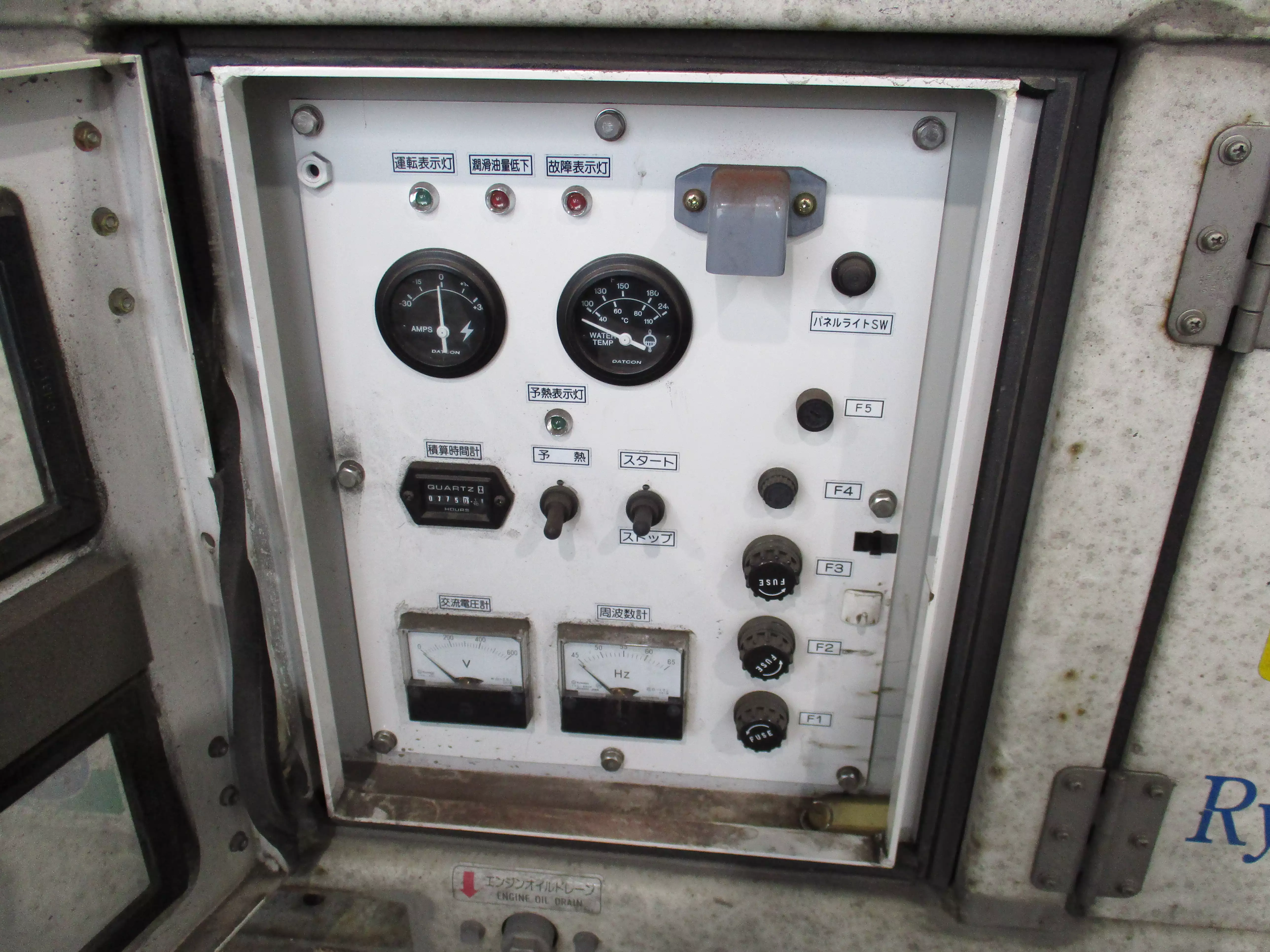 中古その他パーツ・物置など国内・その他デンヨーパワーSPの画像6