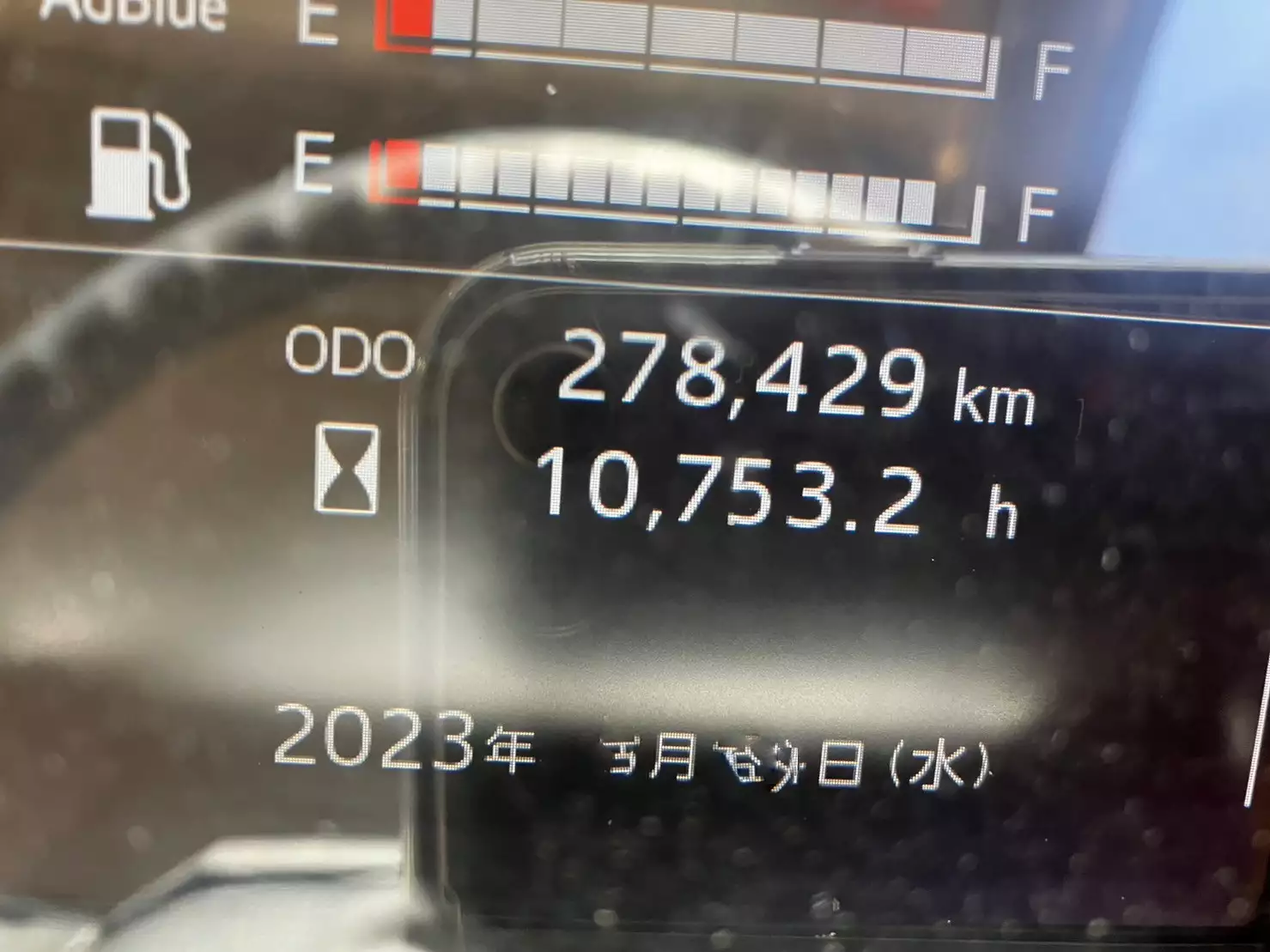 令和01年/平成31年06月中古大型アルミバン・ウィング日野プロフィアの画像3