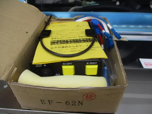 中古その他ダンプトレーラー・重機運搬トレーラートレクスの画像55