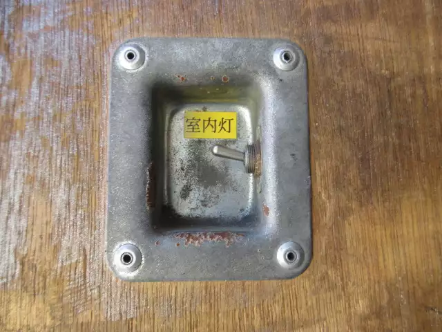 平成16年03月中古その他バントレーラー・ウィングトレーラートレクスの画像45