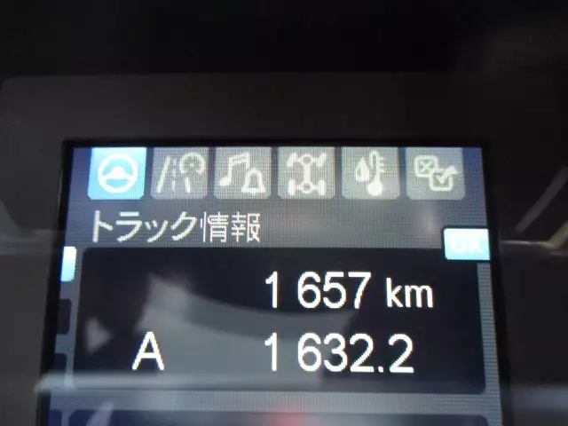 令和05年03月中古大型冷凍バン・ウィング三菱ふそうスーパーグレートの画像32