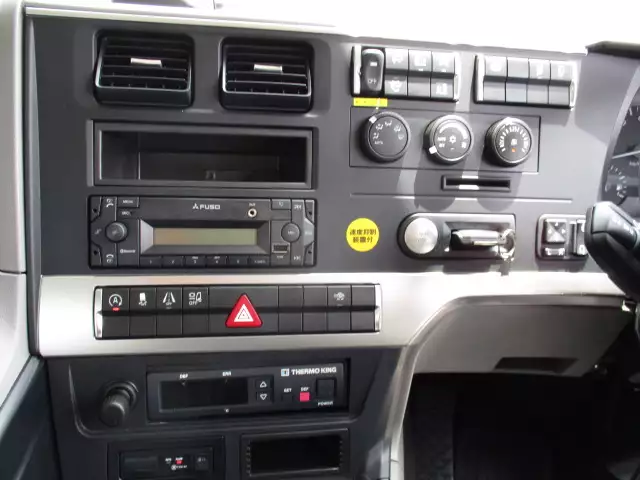 令和05年03月中古大型冷凍バン・ウィング三菱ふそうスーパーグレートの画像35
