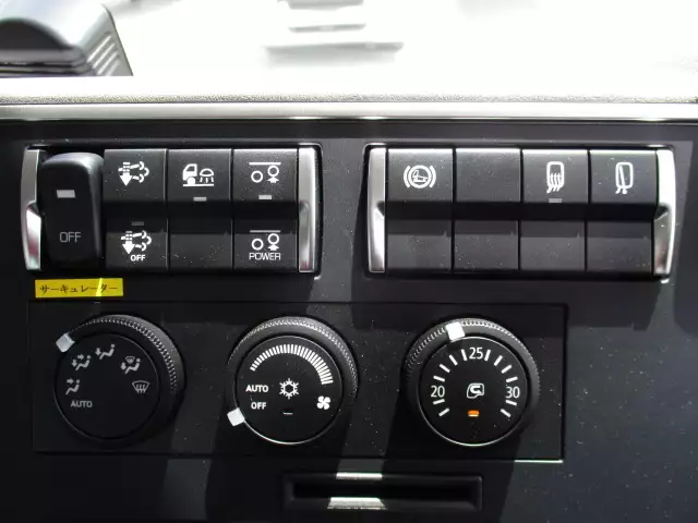 令和05年03月中古大型冷凍バン・ウィング三菱ふそうスーパーグレートの画像36