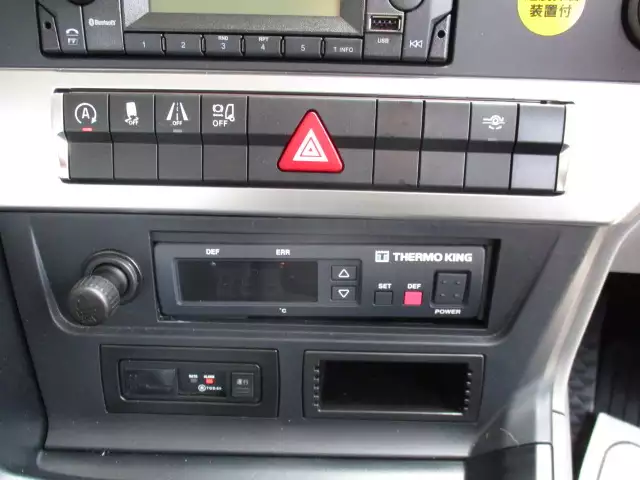 令和05年03月中古大型冷凍バン・ウィング三菱ふそうスーパーグレートの画像37