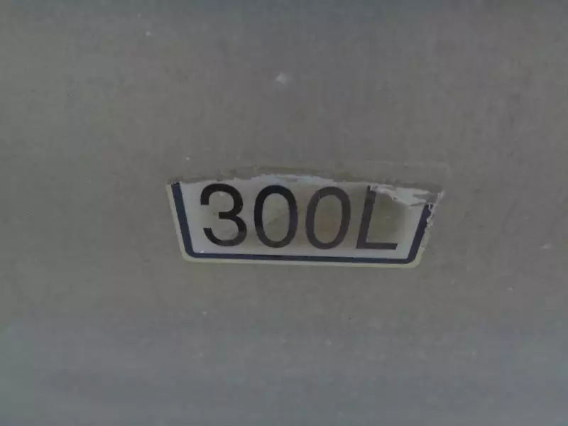 令和01年/平成31年02月中古大型クレーン付三菱ふそうスーパーグレートの画像27