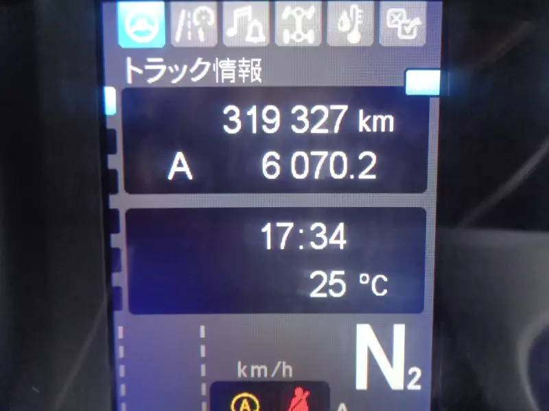 令和01年/平成31年02月中古大型クレーン付三菱ふそうスーパーグレートの画像36