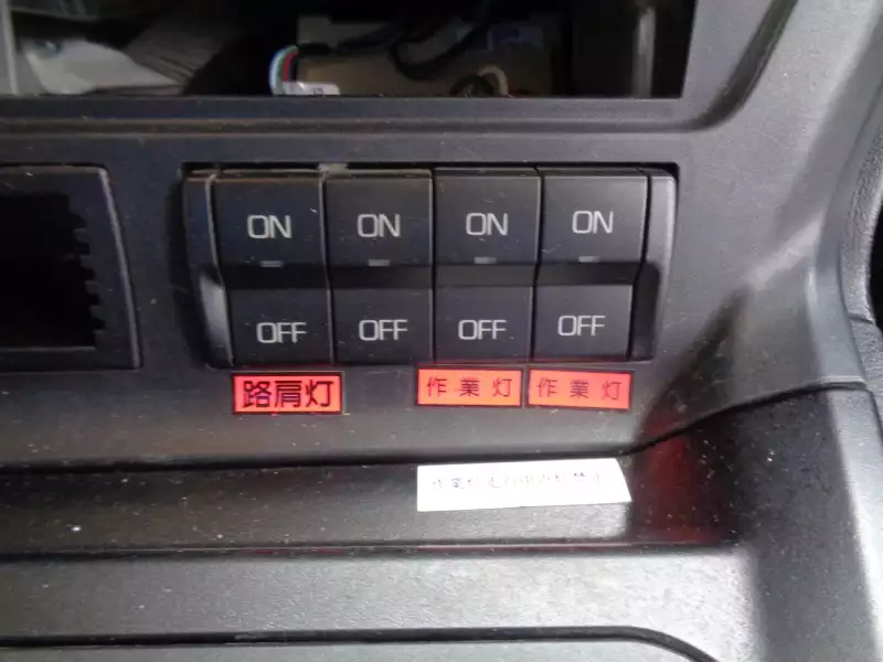 令和01年/平成31年02月中古大型クレーン付三菱ふそうスーパーグレートの画像39