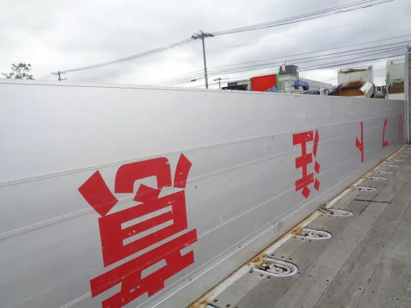 平成26年11月中古中型平ボディ日産UDUDトラックスの画像11