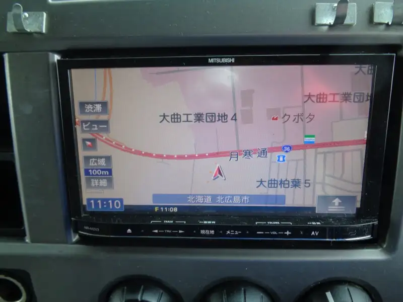 平成26年11月中古中型平ボディ日産UDUDトラックスの画像32