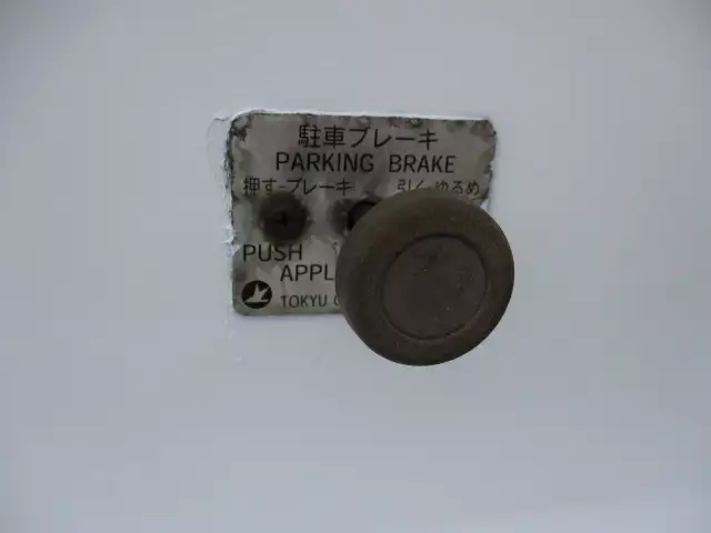 平成17年10月中古その他コンテナシャーシー東急の画像33