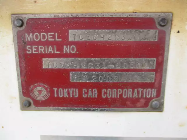 平成17年10月中古その他コンテナシャーシー東急の画像34