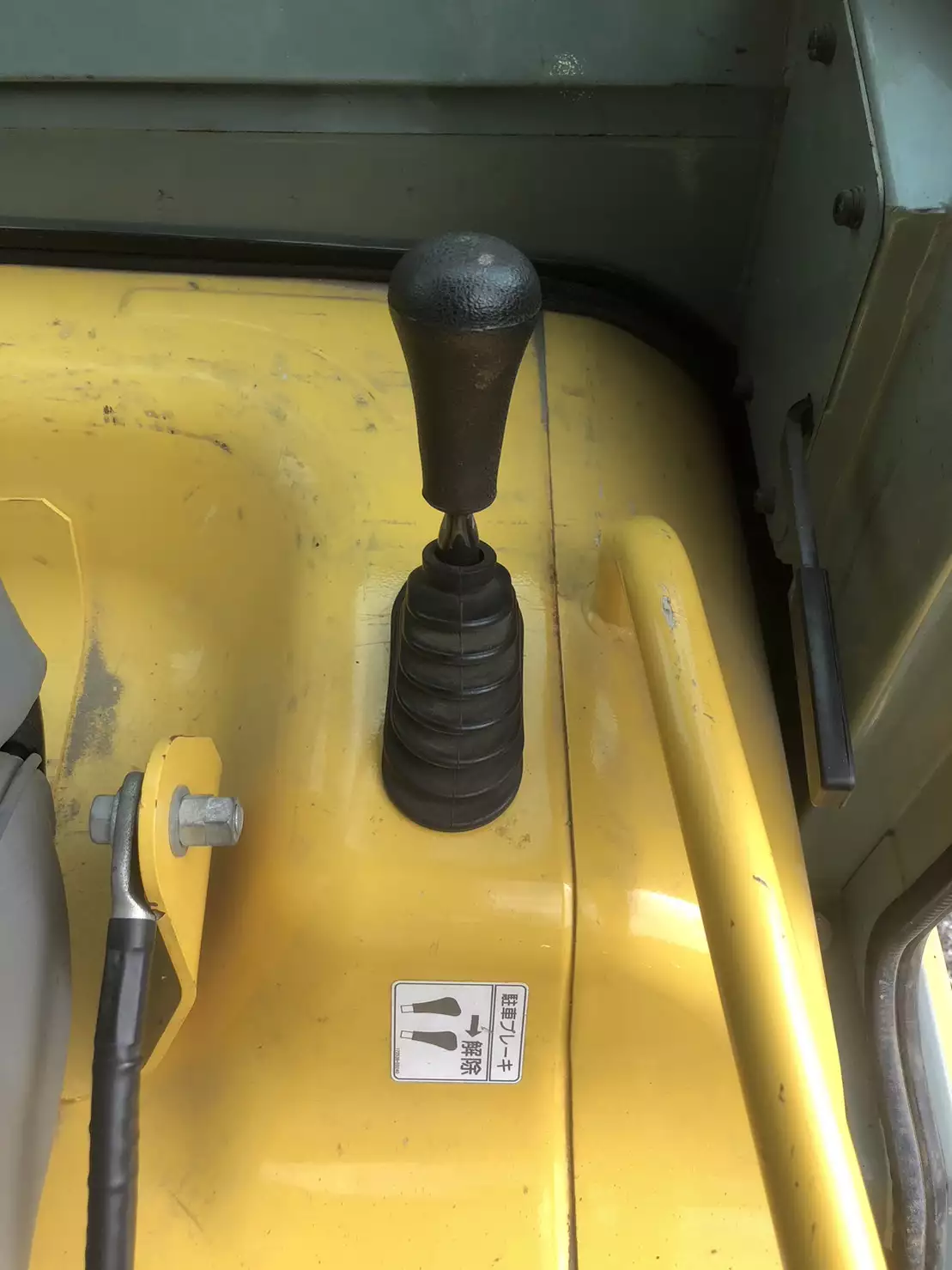 平成26年00月中古その他建設機械・フォークリフト国内・その他ヤンマーの画像11