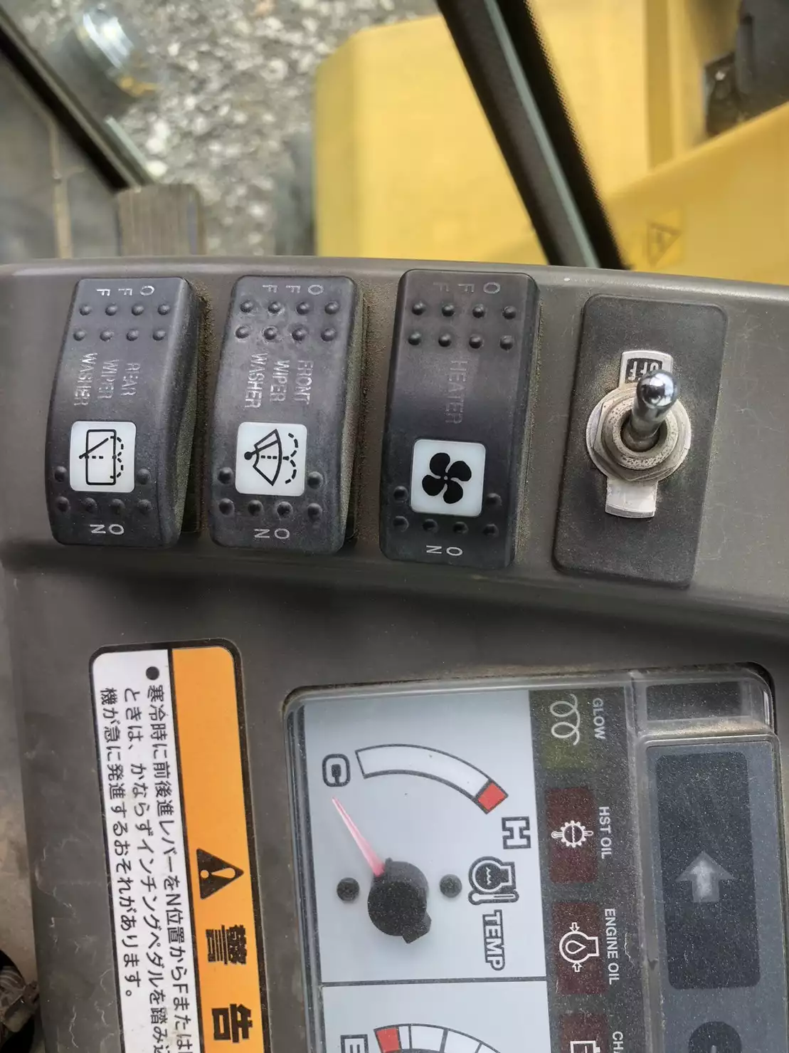 平成26年00月中古その他建設機械・フォークリフト国内・その他ヤンマーの画像6