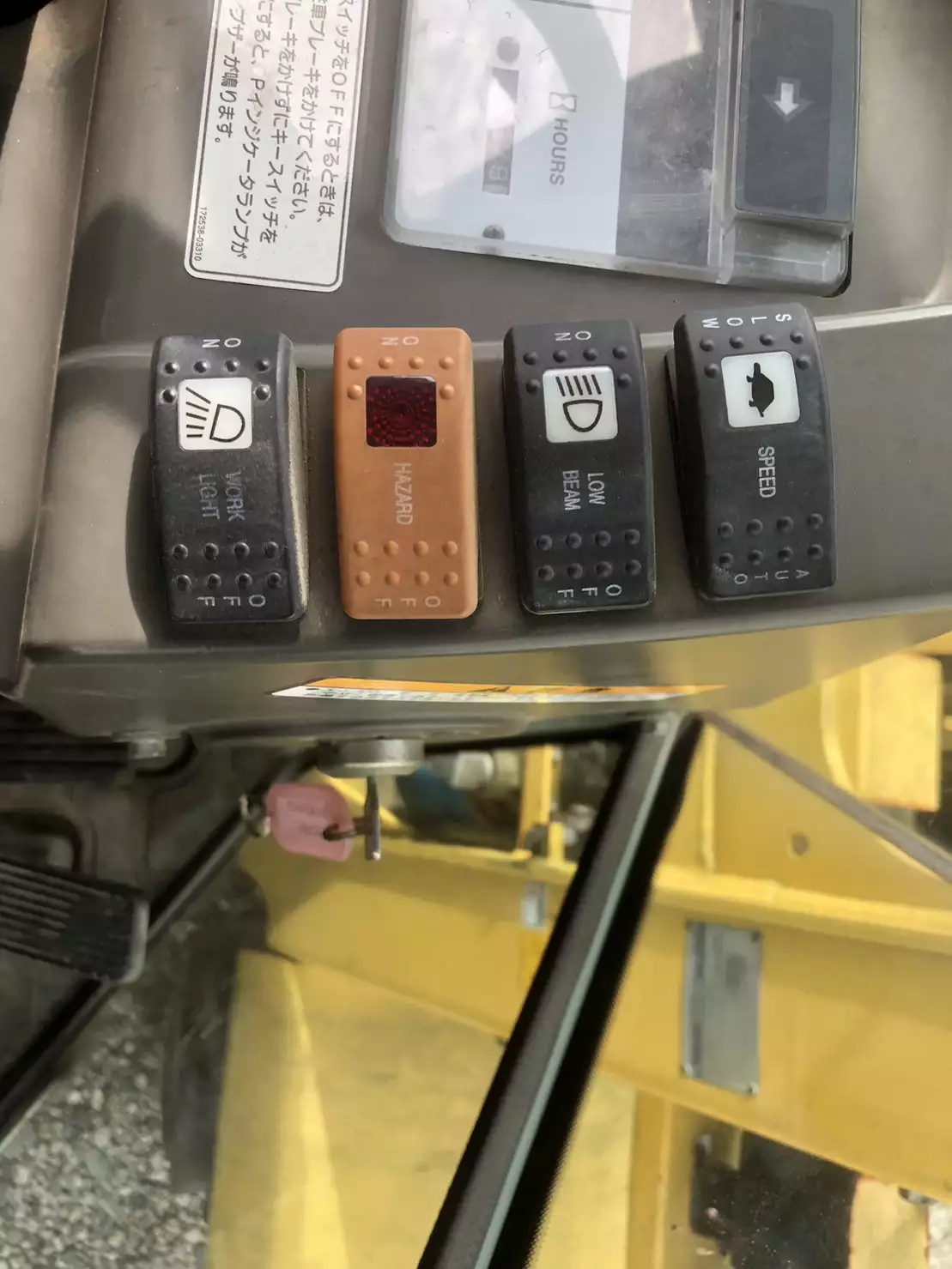 平成26年00月中古その他建設機械・フォークリフト国内・その他ヤンマーの画像7