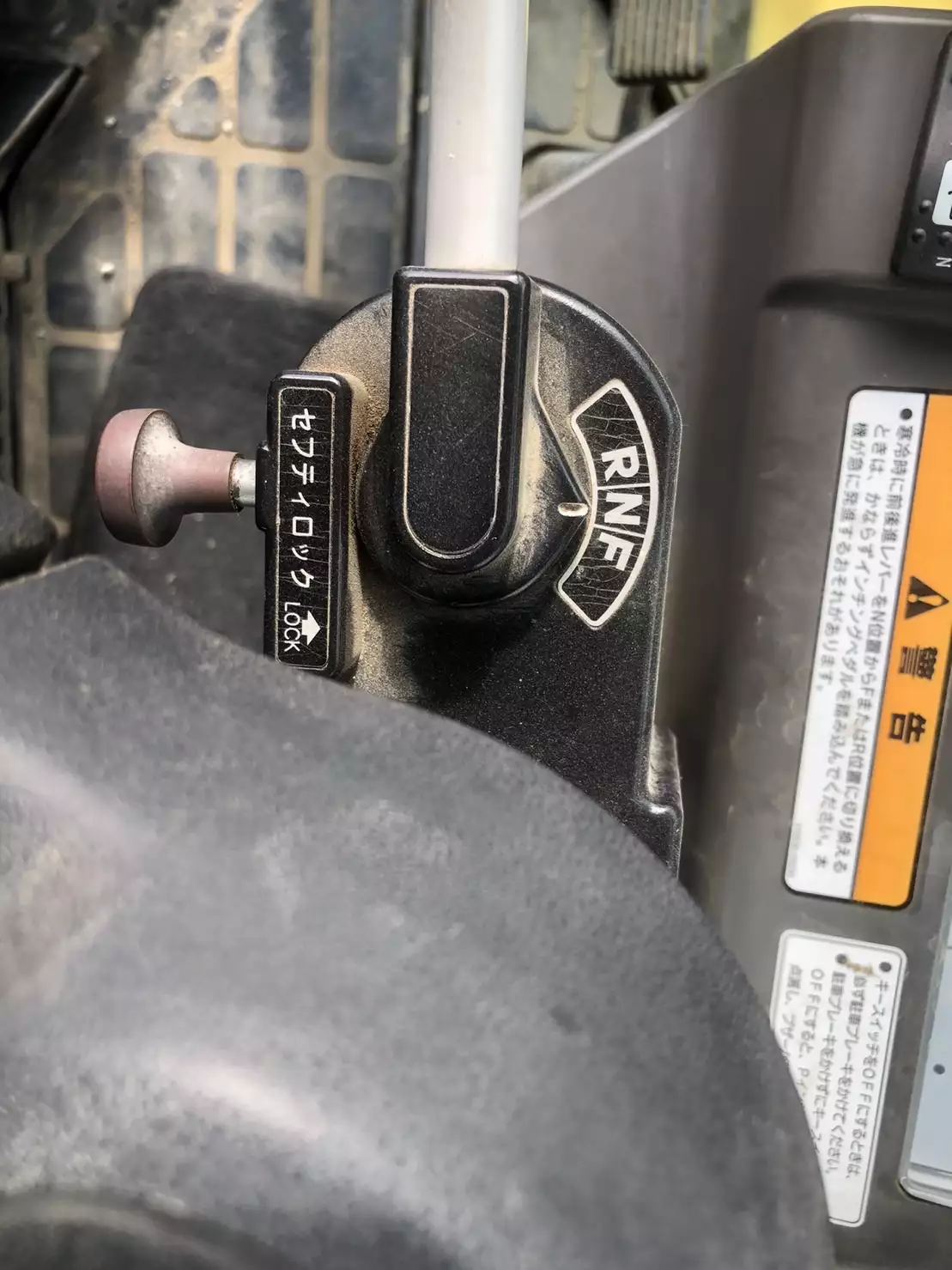 平成26年00月中古その他建設機械・フォークリフト国内・その他ヤンマーの画像8