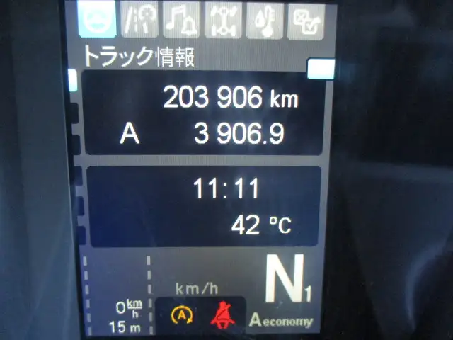 車検付（R8.8）令和4年　三菱ふそう　トラクタヘッド　D尺　460馬力　第五輪荷重：11,500㎏　AT（2ペダル）の画像42