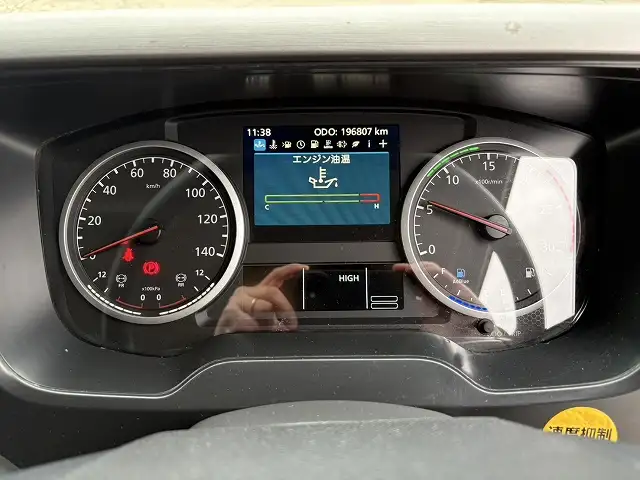 ☆車検付き(R7.10.16)☆ 令和1年 UD 大型極東製ダンプ カスタム 420馬力 電動コボレーン H/L6速 積載:8,600㎏ 距離:19.7万㎞の画像52