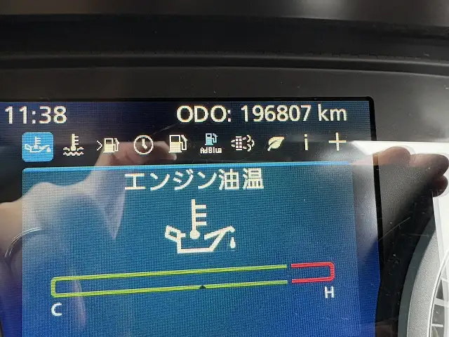 ☆車検付き(R7.10.16)☆ 令和1年 UD 大型極東製ダンプ カスタム 420馬力 電動コボレーン H/L6速 積載:8,600㎏ 距離:19.7万㎞の画像53