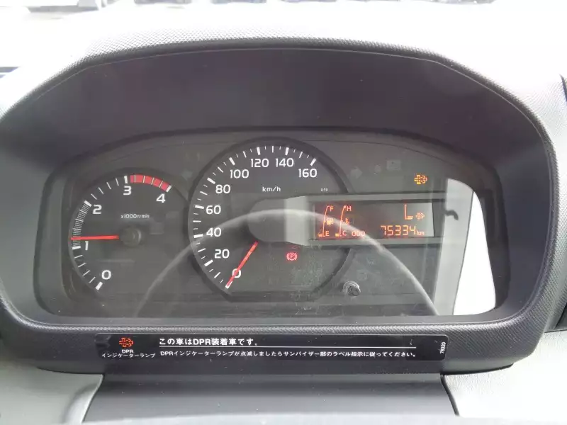 平成30年01月中古小型冷凍バン・ウィング日野デュトロの画像19