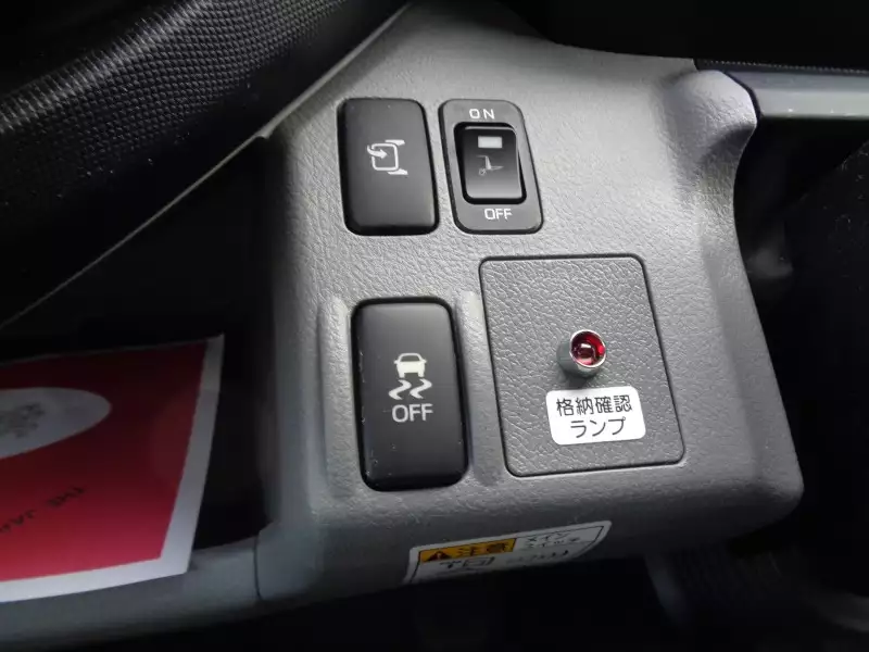 平成30年01月中古小型冷凍バン・ウィング日野デュトロの画像25