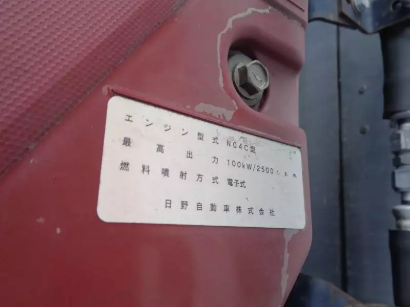 平成30年01月中古小型冷凍バン・ウィング日野デュトロの画像29