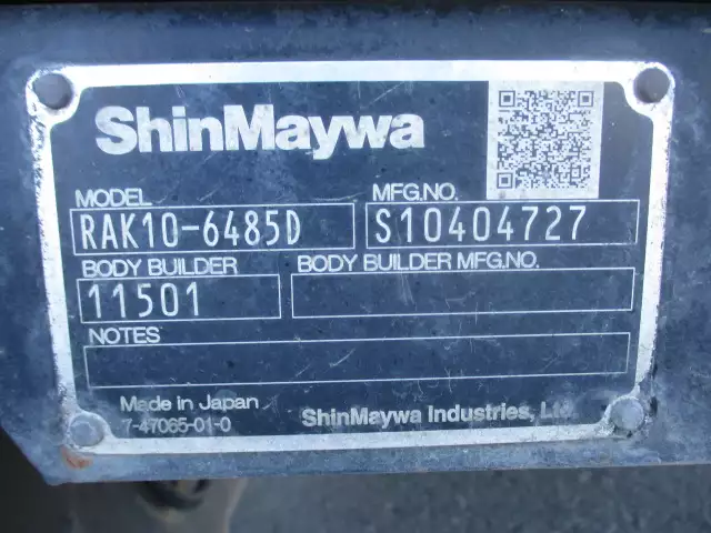 令和02年06月中古中型冷凍バン・ウィングいすゞフォワードの画像31