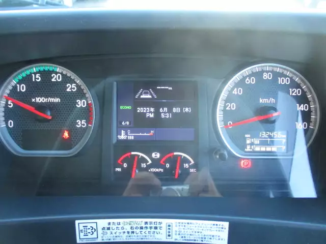 令和02年06月中古中型冷凍バン・ウィングいすゞフォワードの画像42