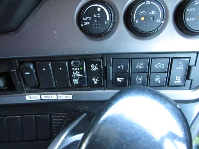 令和01年/平成31年03月中古大型冷凍バン・ウィング日産UDクオンの画像40