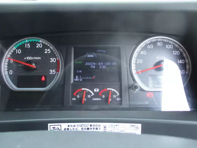 令和01年/平成31年08月中古中型冷凍バン・ウィングいすゞフォワードの画像48