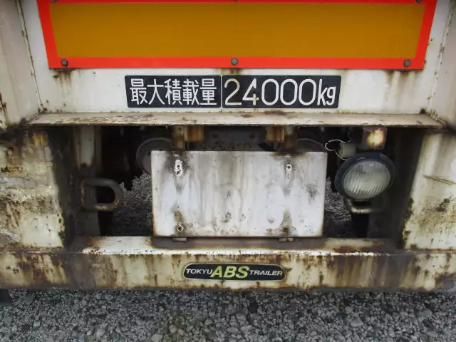 平成14年02月中古その他コンテナシャーシー東急の画像51