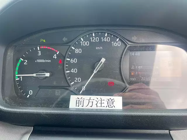 令和01年/平成31年07月中古小型日野日野の画像15