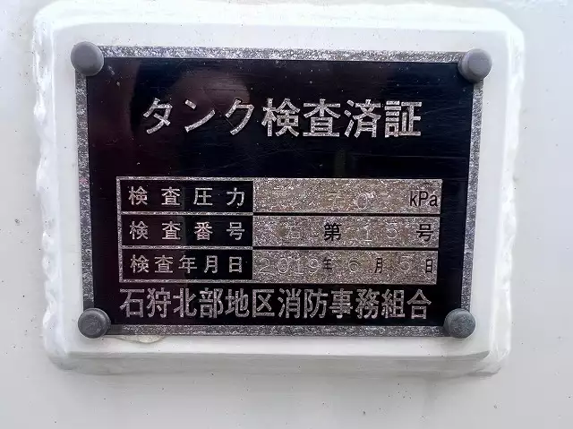 令和01年/平成31年07月中古小型日野日野の画像23