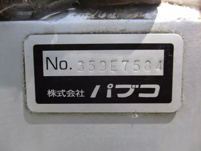 平成16年07月中古その他バントレーラー・ウィングトレーラーユソーキの画像42