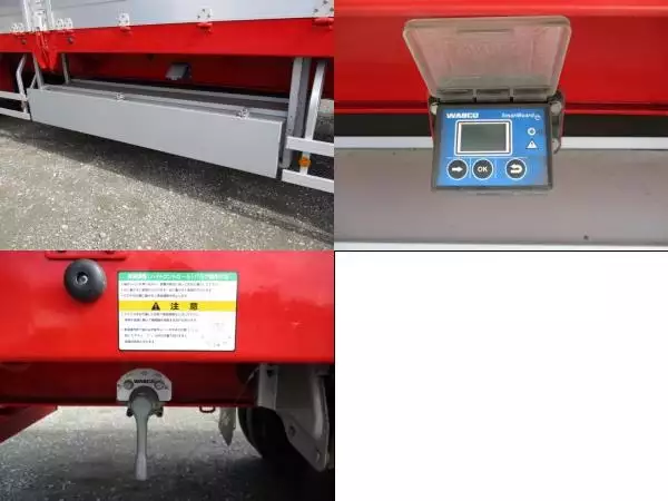 平成30年10月中古その他バントレーラー・ウィングトレーラートレクスの画像29