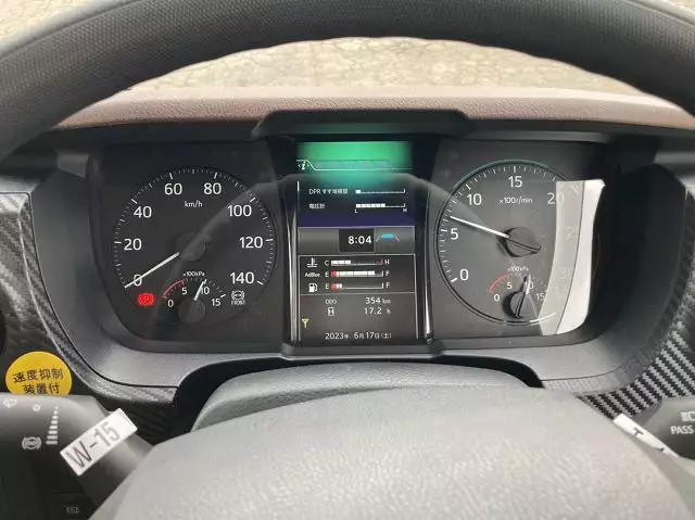 令和05年04月中古増トンクレーン付日野日野の画像37