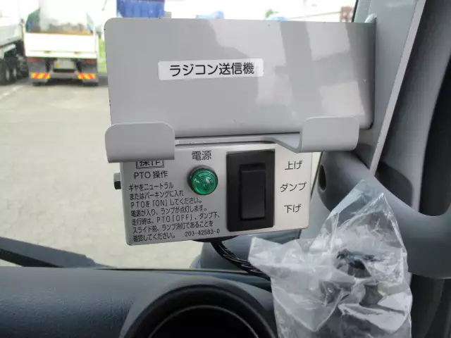 令和05年05月中古小型ダンプ三菱ふそう三菱の画像32