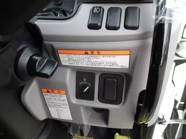 令和05年05月中古小型ダンプ三菱ふそう三菱の画像33