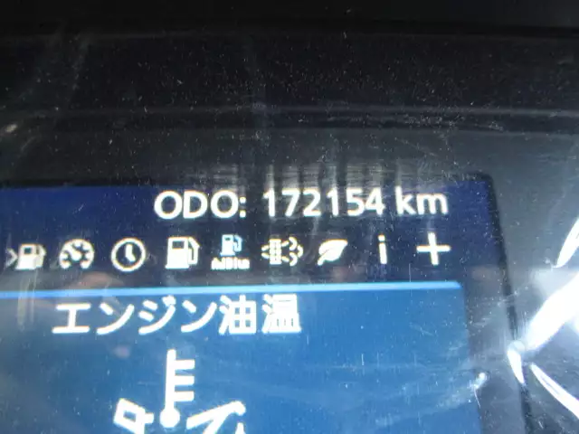 令和03年04月中古大型平ボディ日産UDクオンの画像31