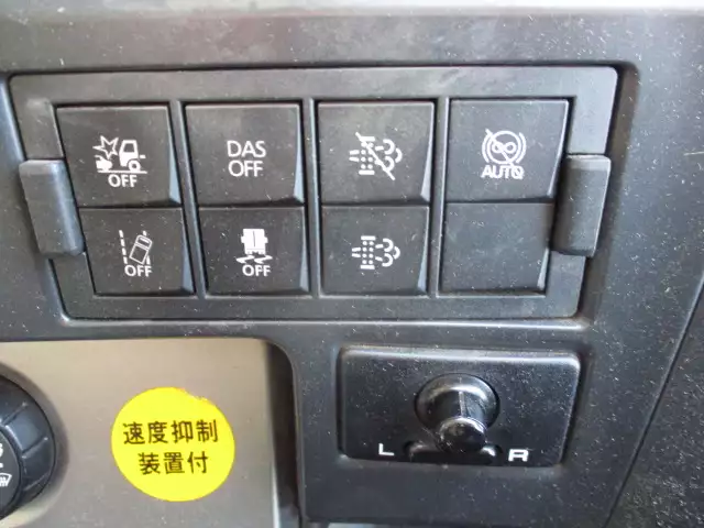 令和03年04月中古大型平ボディ日産UDクオンの画像37