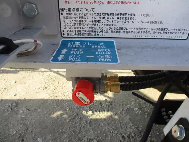 中古その他コンテナシャーシートレクスの画像33