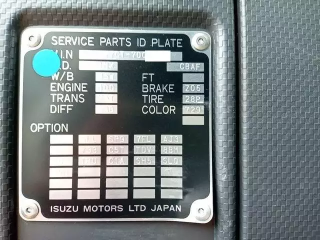 令和03年09月中古大型ダンプいすゞギガの画像49