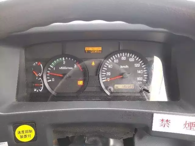 平成21年09月中古大型クレーン付いすゞフォワードの画像12